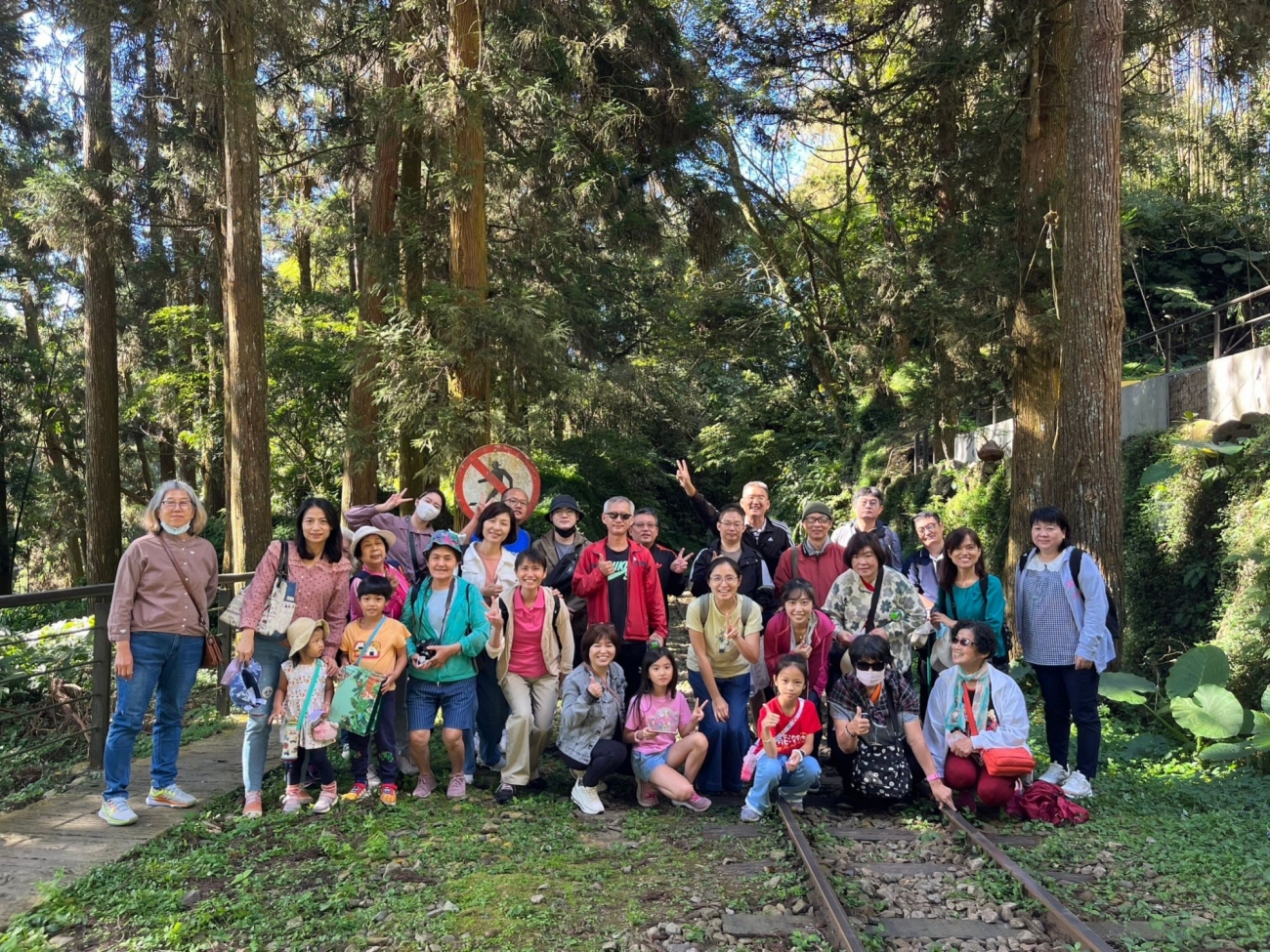 2023.11.11奮起湖一日遊