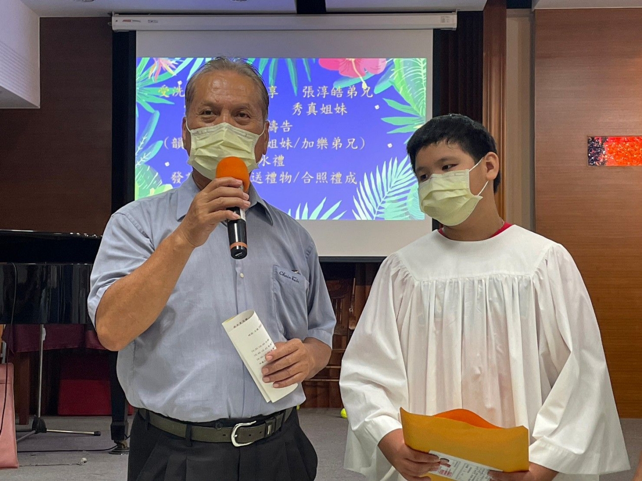 淳皓與開心的爺爺